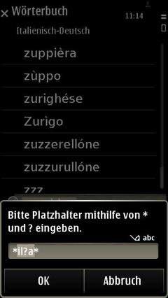 Itge_wildcard_search_prem_ge_resize